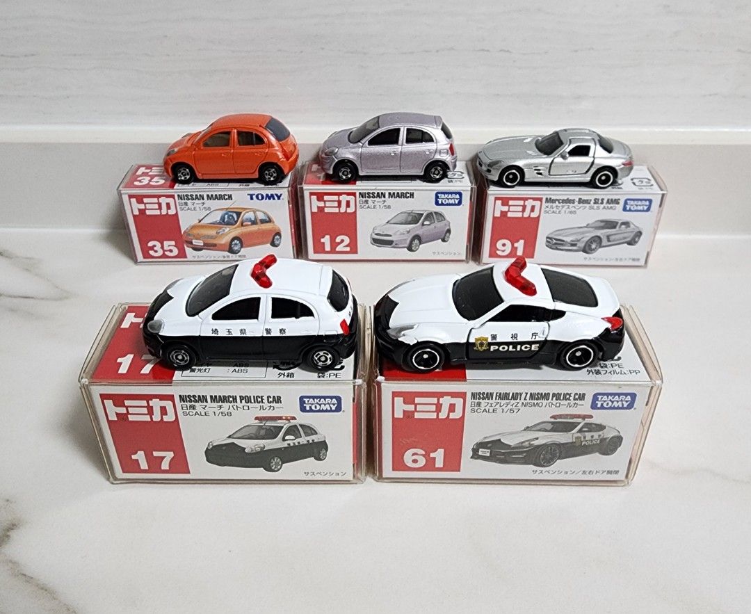 TOMICA　ヨーロッパ車　5台セット Amazon.co.jp: Tomica emergency vehicle set 5 (japan import