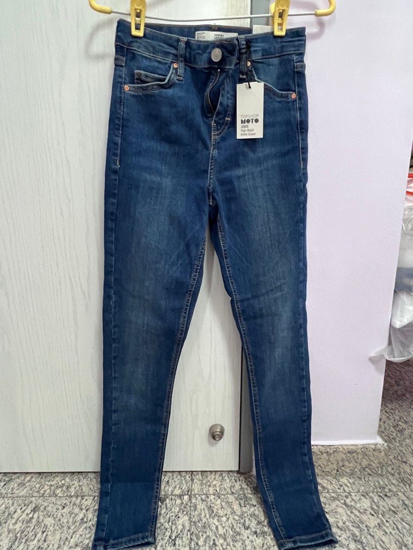 Jamie high 2024 waist ankle grazer