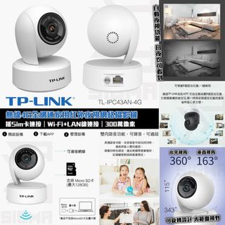 （分類：）位於 。 由 shiufaicomputers 提交（商品編號 1282243310，圖片 1）。簡介： 。