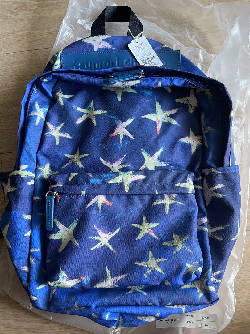 Tsumori Chisato CARRY Egyptian Star Large Backpack, Women