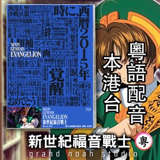 （分類：）位於 。 由 henrylau2 提交（商品編號 1282212266，圖片 1）。簡介： 。