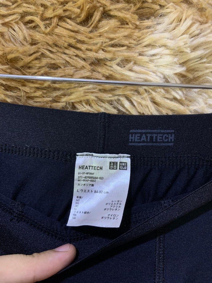 LARGE-UNIQLO MEN'S HEATTECH TIGHTS, Men's Fashion, Activewear on Carousell