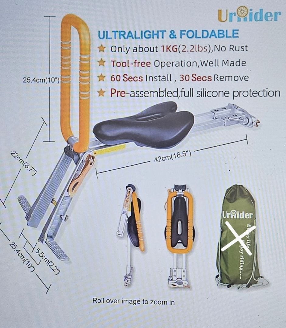 Urrider clearance bike seat