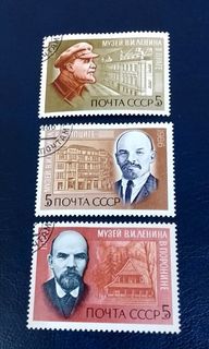 USSR 1986 - The 116th Birth Anniversary of Lenin 3v. (used) COMPLETE SERIES