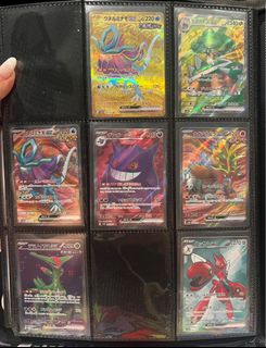 (Category: ) located in . Submitted by solunagaming (Listing ID 1282356439, Image 1). Description: .