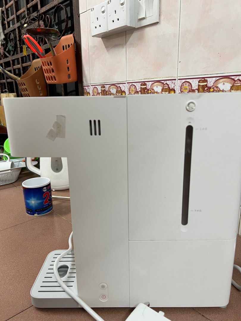 xiaomi water dispenser, TV & Home Appliances, Water Heater & Instant