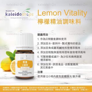 （分類：）位於 。 由 fafaloo 提交（商品編號 1282238194，圖片 1）。簡介： 。