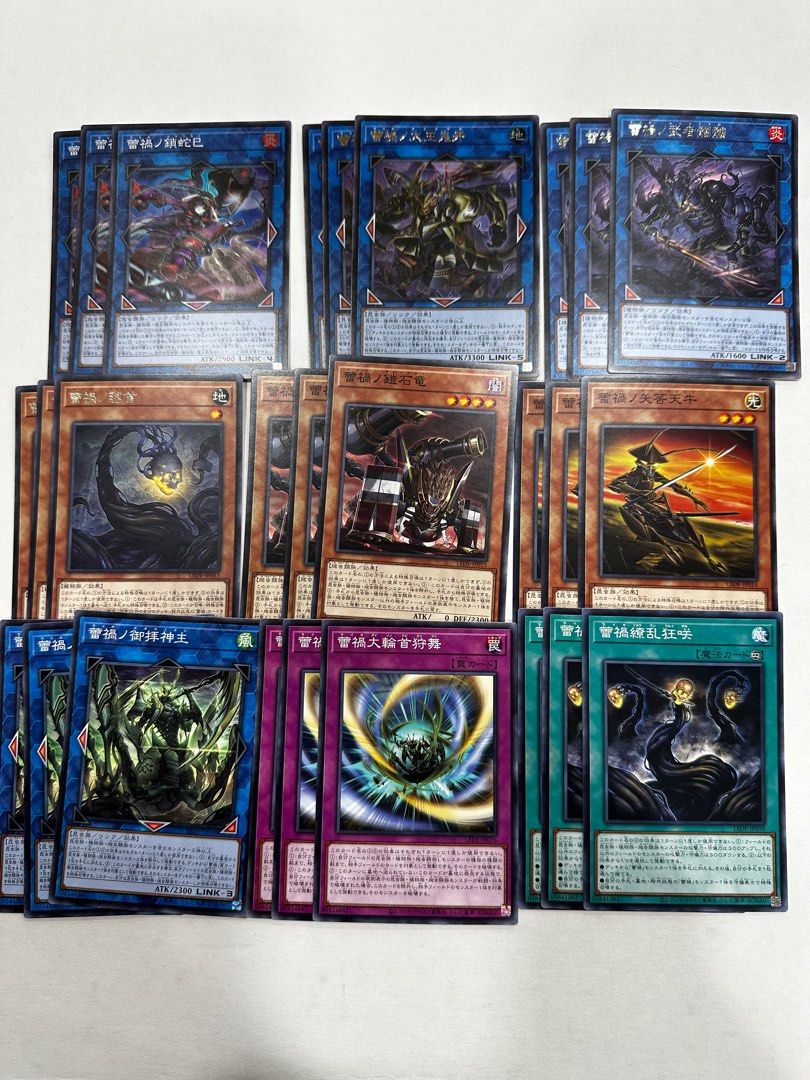 Yugioh Raika set lede, Hobbies & Toys, Toys & Games on Carousell
