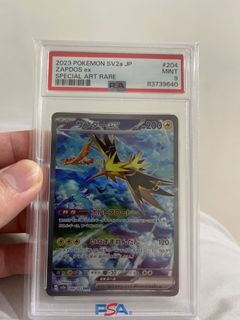 (Category: ) located in . Submitted by lkybradley (Listing ID 1282281145, Image 1). Description: .