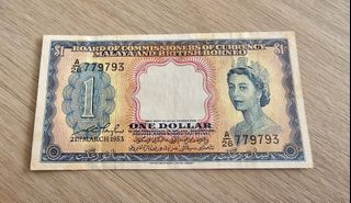(Category: ) located in . Submitted by banknote31 (Listing ID 1282460857, Image 1). Description: .