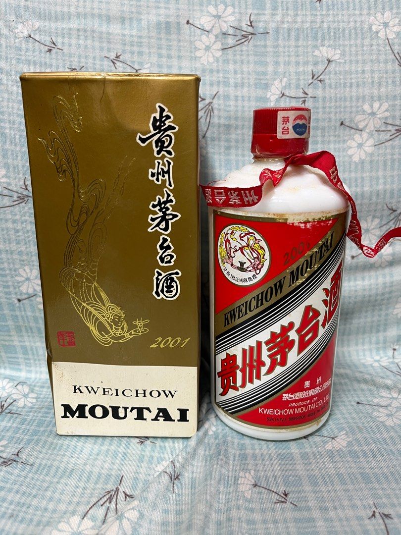 2001年飛天茅台53 ％度500ml 酒, 嘢食& 嘢飲, 酒精飲料- Carousell