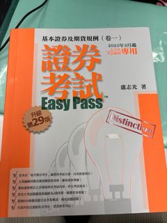（分類：）位於 。 由 HermitMW 提交（商品編號 1282438707，圖片 1）。簡介： 。