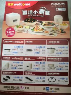 （分類：）位於 。 由 scottzzll 提交（商品編號 1282535073，圖片 1）。簡介： 。