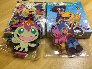(Category: ) located in . Submitted by kaito136 (Listing ID 1282522627, Image 1). Description: .