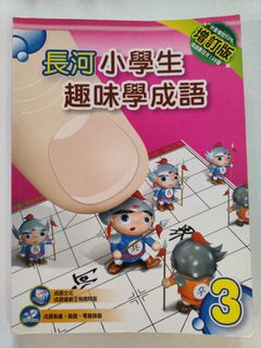 （分類：）位於 。 由 jade.jj 提交（商品編號 1282417689，圖片 1）。簡介： 。