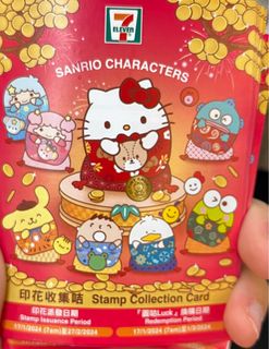 （分類：）位於 。 由 agn3schan 提交（商品編號 1282528824，圖片 1）。簡介： 。