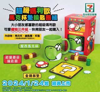 （分類：）位於 。 由 clickthebutton 提交（商品編號 1282478869，圖片 1）。簡介： 。