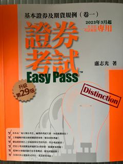 （分類：）位於 。 由 bookmarking 提交（商品編號 1282401159，圖片 1）。簡介： 。
