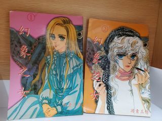（分類：）位於 。 由 chihinoami 提交（商品編號 1282466252，圖片 1）。簡介： 。