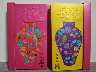 （分類：）位於 。 由 ume.m 提交（商品編號 1282538327，圖片 1）。簡介： 。