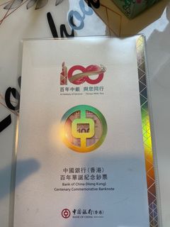 （分類：）位於 。 由 kaidoiscute 提交（商品編號 1282477177，圖片 1）。簡介： 。