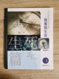 （分類：）位於 。 由 cerezita 提交（商品編號 1282439950，圖片 1）。簡介： 。