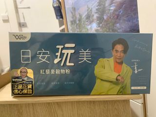 （分類：）位於 。 由 long1406 提交（商品編號 1282442348，圖片 1）。簡介： 。