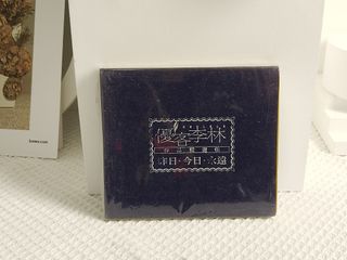 （分類：）位於 。 由 sallows 提交（商品編號 1282568704，圖片 1）。簡介： 。