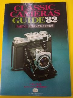 （分類：）位於 。 由 richard228 提交（商品編號 1282473119，圖片 1）。簡介： 。