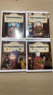 （分類：）位於 。 由 s.bee 提交（商品編號 1282584262，圖片 1）。簡介： 。