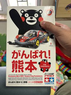 （分類：）位於 。 由 wyl1942 提交（商品編號 1282441178，圖片 1）。簡介： 。