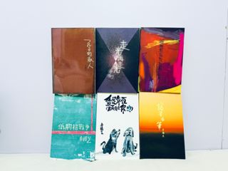 （分類：）位於 。 由 chuichui123 提交（商品編號 1282479026，圖片 1）。簡介： 。
