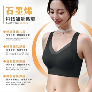 性感內衣- 休閒運動服飾優惠推薦- 女生衣著2024年2月