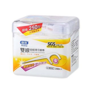 （分類：）位於 。 由 Kageto 提交（商品編號 1282599118，圖片 1）。簡介： 。