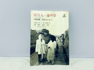 （分類：）位於 。 由 chuichui123 提交（商品編號 1282480248，圖片 1）。簡介： 。