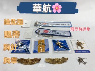 由 magic_alan_magic (刊登 ID 1282439380，圖片 1) 提交，位於 的 (類別：)，說明：。