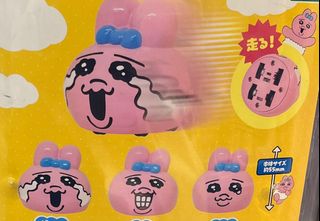 （分類：）位於 。 由 cheunglam34 提交（商品編號 1282593868，圖片 1）。簡介： 。