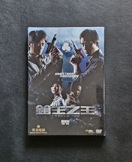 （分類：）位於 。 由 minimini89 提交（商品編號 1282466569，圖片 1）。簡介： 。