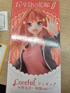 （分類：）位於 。 由 torylam833566 提交（商品編號 1282573725，圖片 1）。簡介： 。