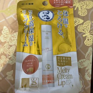 （分類：）位於 。 由 little_buybuy 提交（商品編號 1282519434，圖片 1）。簡介： 。