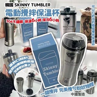 （分類：）位於 。 由 savemall703 提交（商品編號 1282496899，圖片 1）。簡介： 。