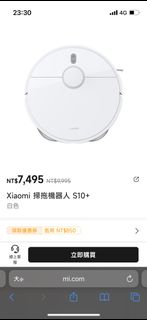 由 nirvanazooey (刊登 ID 1282569993，圖片 1) 提交，位於 的 (類別：)，說明：。