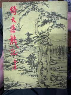 （分類：）位於 。 由 tim1234567 提交（商品編號 1282540040，圖片 1）。簡介： 。