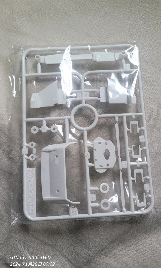 【T-ポイント5倍】 15016, 四驅車零件Tamiya 興趣及遊戲, Carousell 遊戲類- 玩具& バッグ