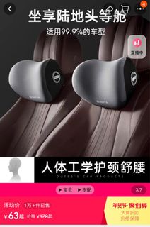 （分類：）位於 。 由 wti0000 提交（商品編號 1282453155，圖片 1）。簡介： 。