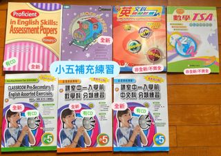 （分類：）位於 。 由 yuheayeon 提交（商品編號 1282555211，圖片 1）。簡介： 。