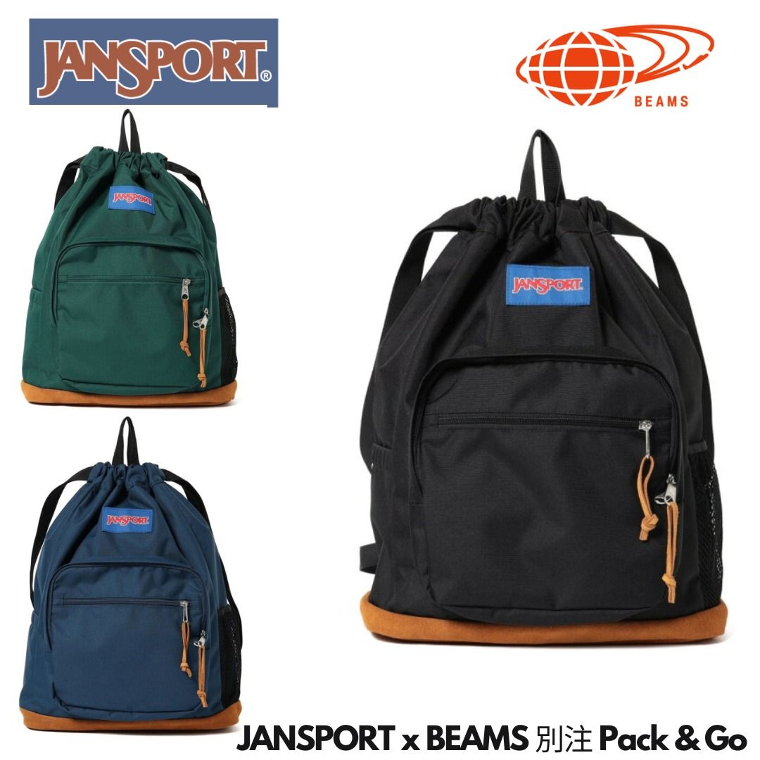 🇯🇵日本代購JANSPORT x BEAMS 別注Pack & Go backpack Beams背囊
