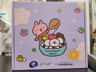 （分類：）位於 。 由 timeisloveinmylife 提交（商品編號 1282501027，圖片 1）。簡介： 。