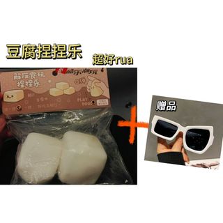 （分類：）位於 。 由 sere.10 提交（商品編號 1282571577，圖片 1）。簡介： 。