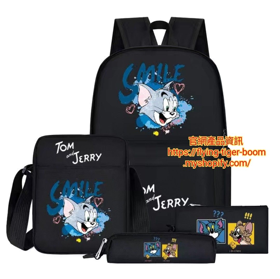 Tom and Jerry school backpack bag PDC 942118 Carousell